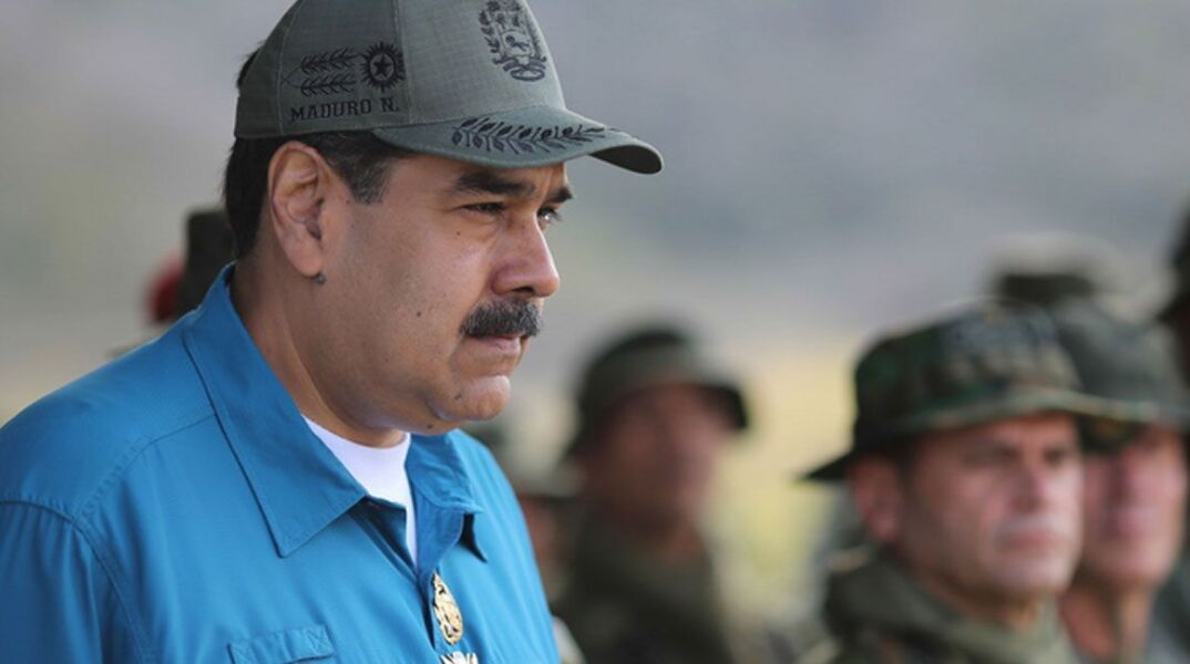 maduro