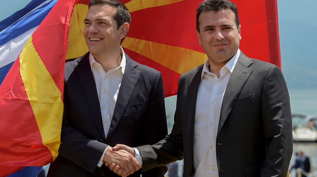 Αλέξης Τσίπρας-Ζόραν Ζάεφ 