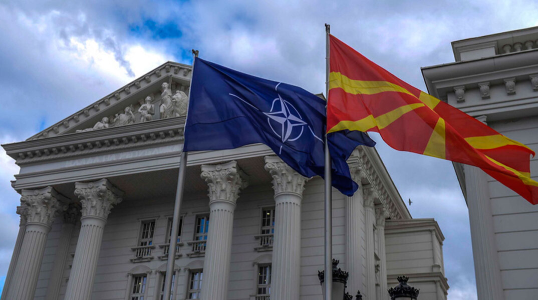 Βόρεια Μακεδονία