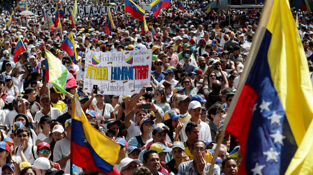 Βενεζουέλα