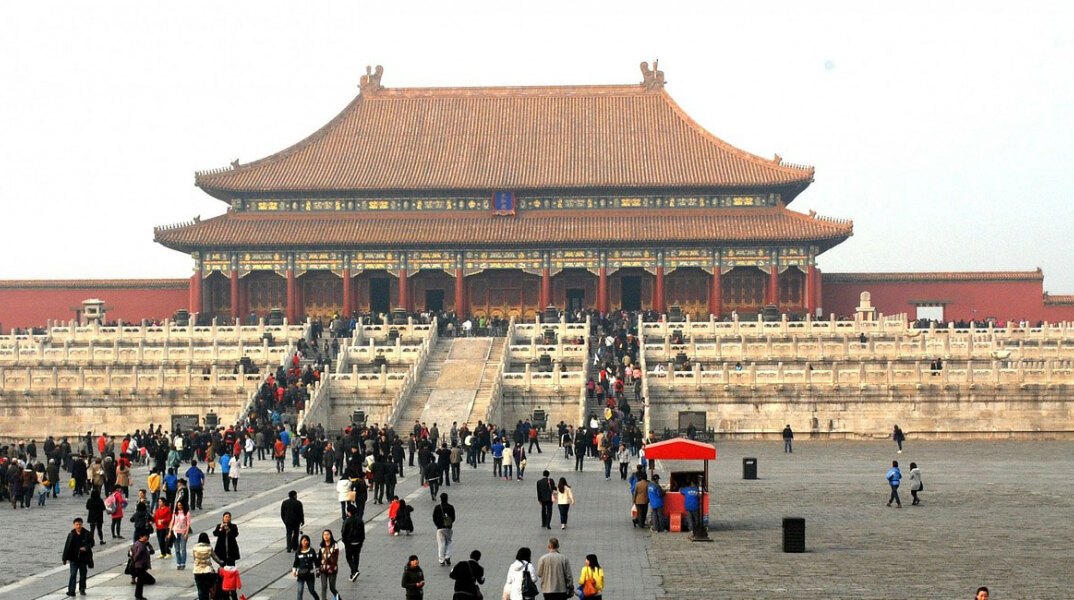 forbidden-city-beijing