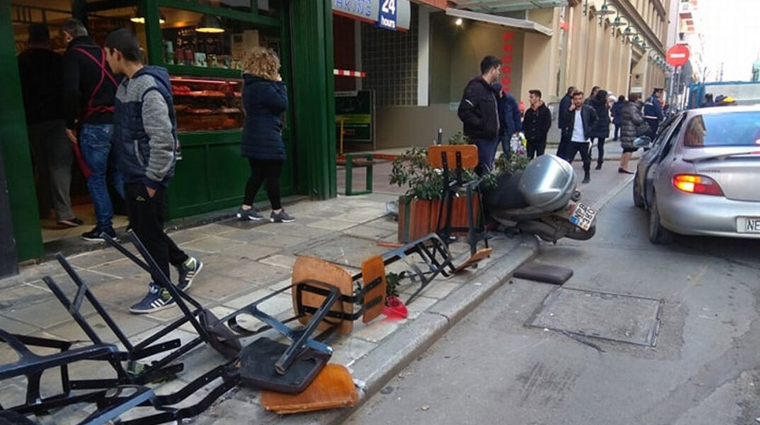 Θεσσαλονίκη