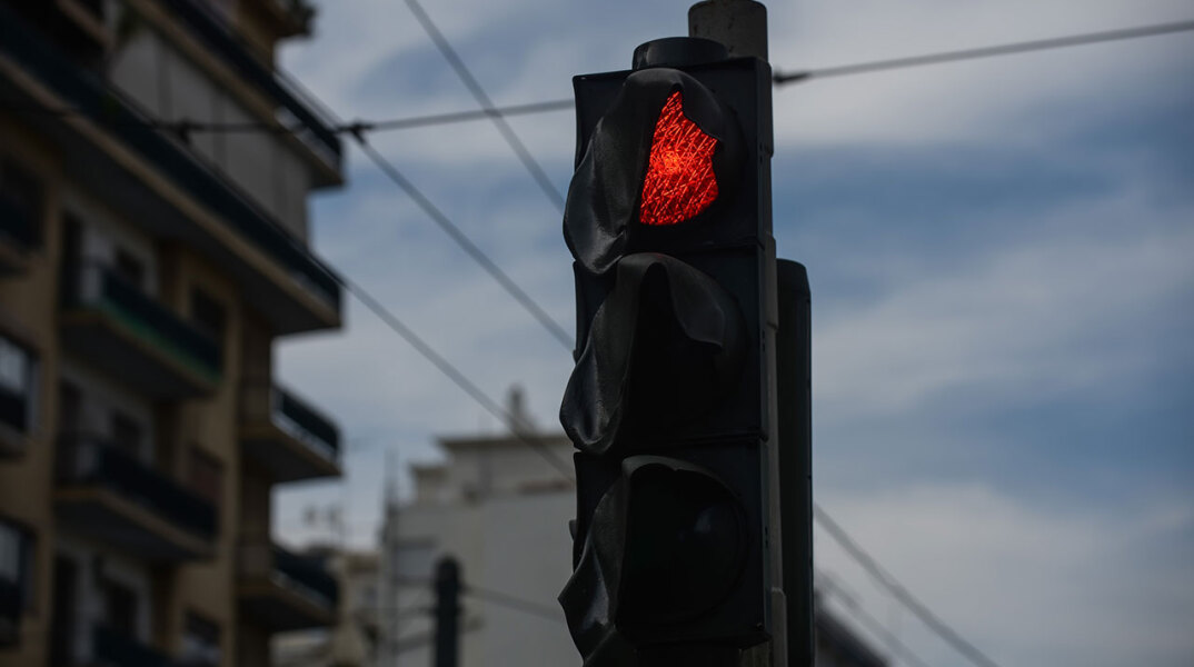 Διακοπές ρεύματος