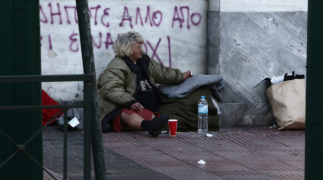 Άστεγη στην Αθήνα