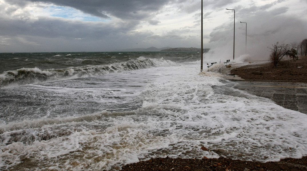 Θαλασσοταραχή