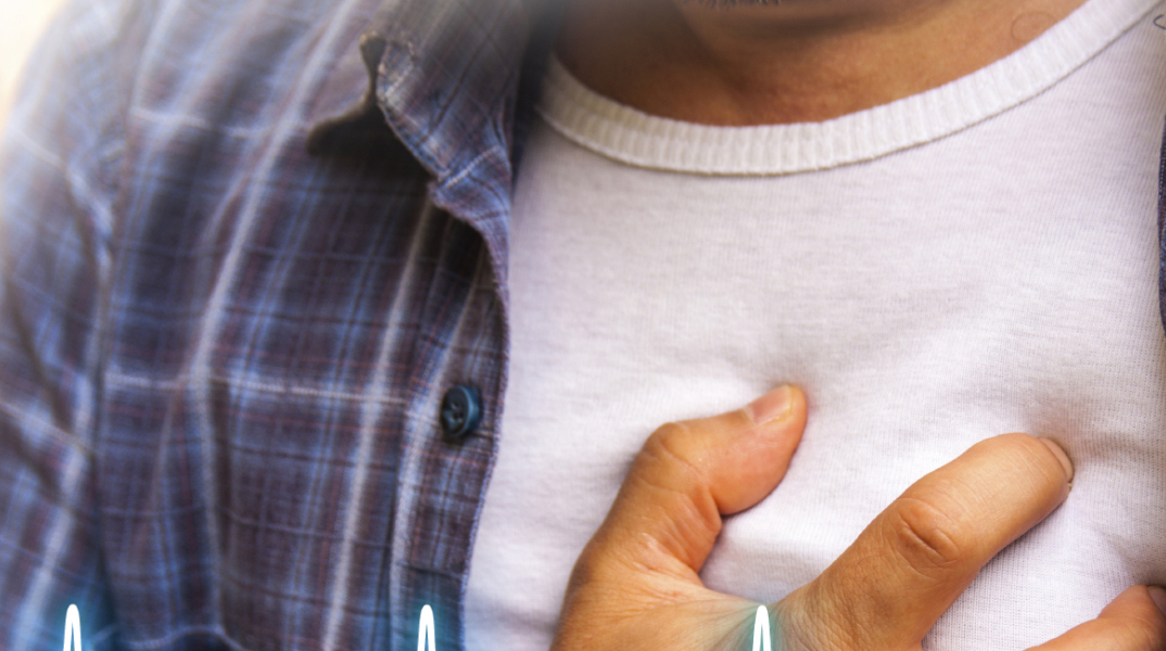 Πρόβλημα στην καρδιά