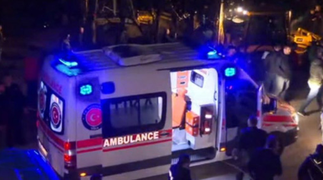 Βόρεια Μακεδονία