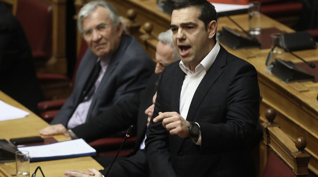 tsipras