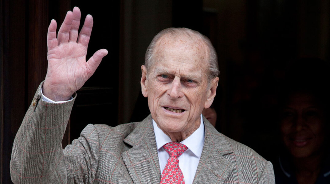 Πρίγκιπας Φίλιππος