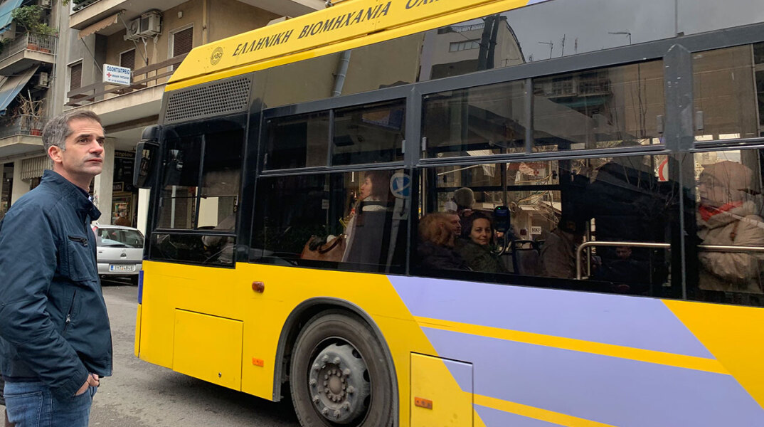 Κώστας Μπακογιάννης