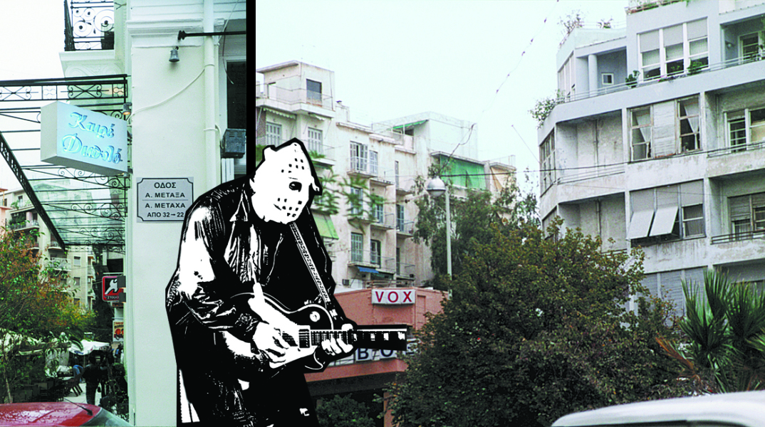 Πλατεία Εξαρχείων