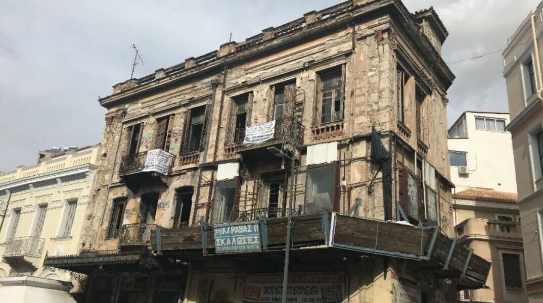 Εγκαταλελειμμένα κτίρια της Αθήνας