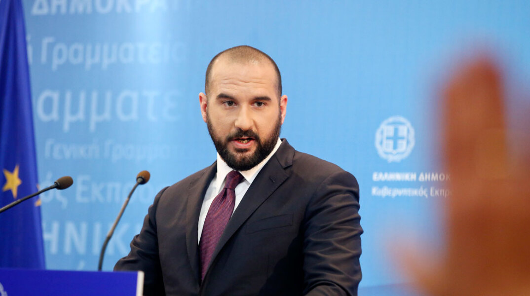 tzanakopoulos