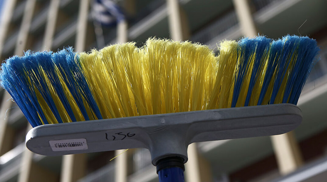 Καθαρίστριες