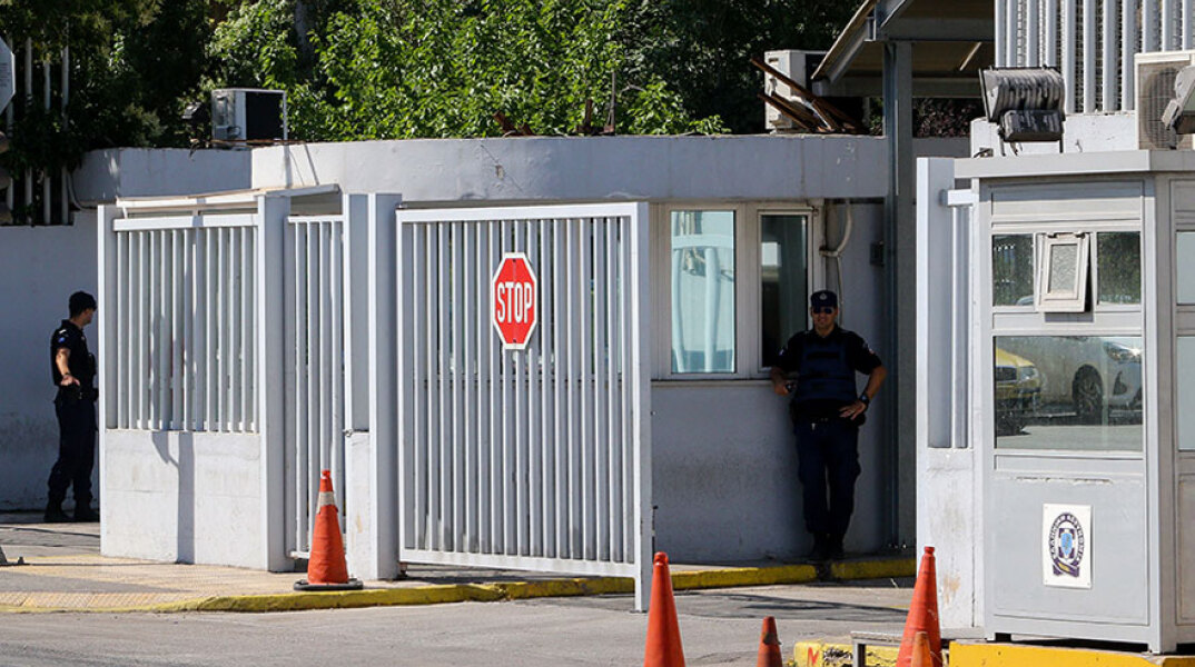 Υπουργείο Προστασίας του Πολίτη