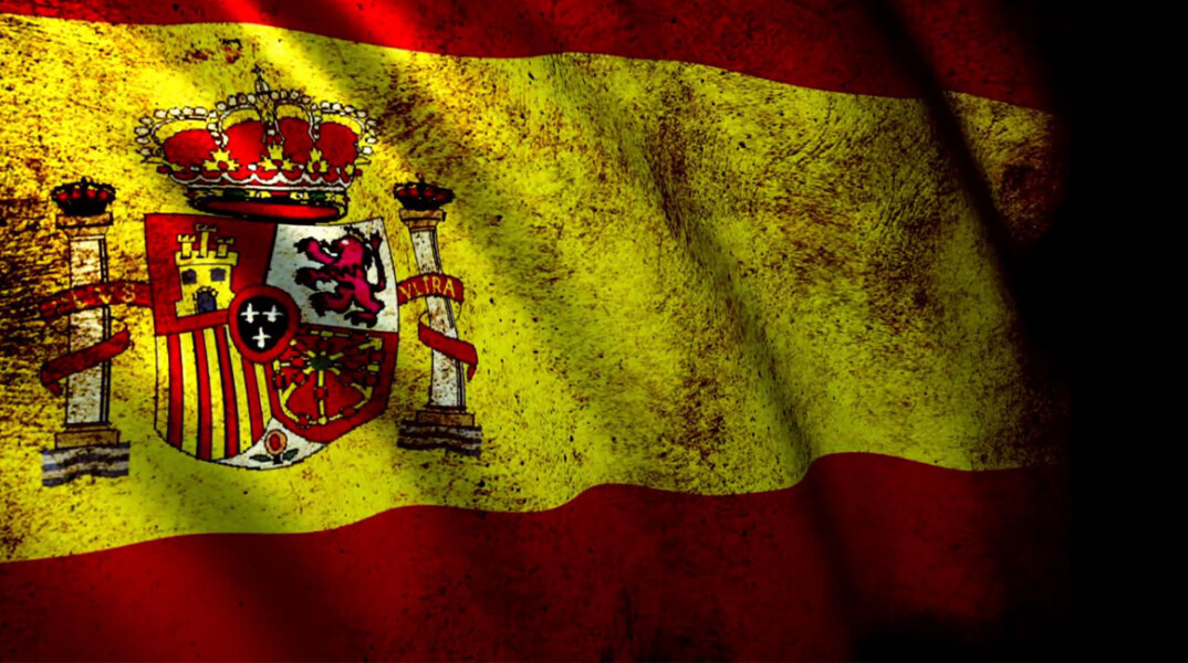 spain-flag.jpg