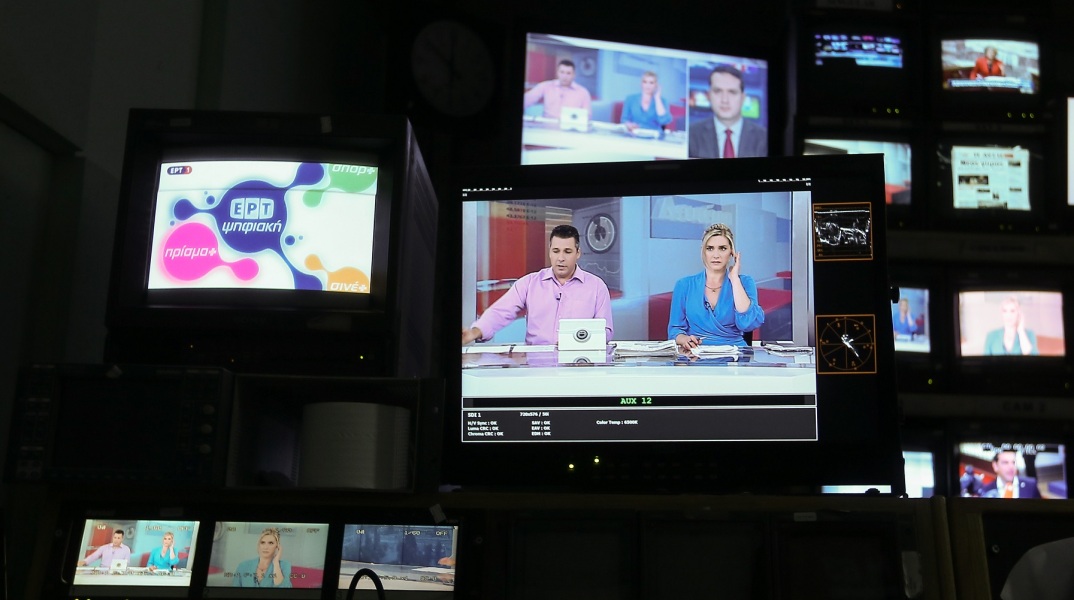 ΕΡΤ © INTIME NEWS