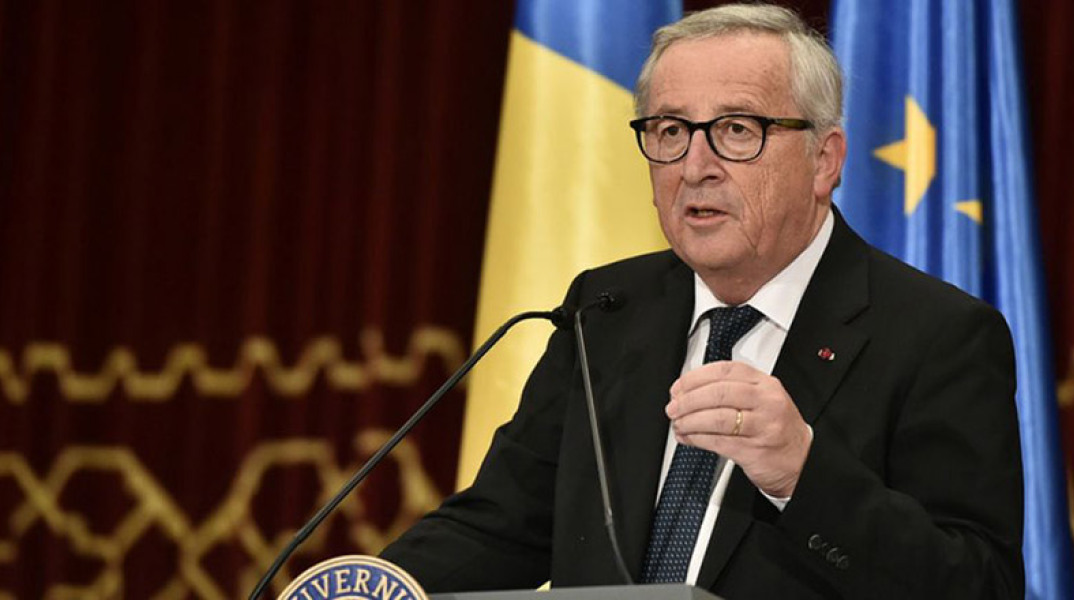 Ζαν-Κλοντ Γιούνκερ