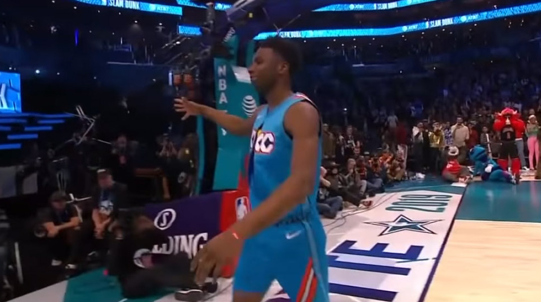 Χαμιντού Ντιαλό