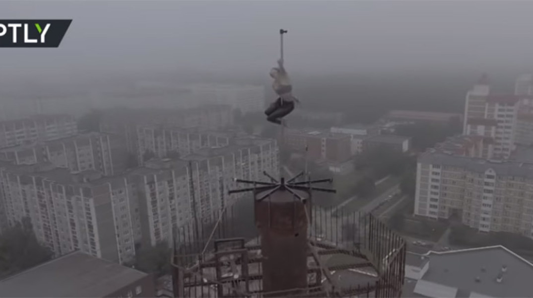 Pole dancing στην κορυφή 16οροφου κτιρίου 