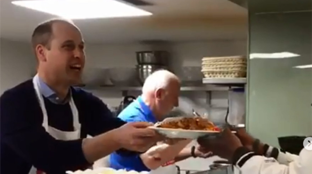 Πρίγκιπας Ουίλιαμ