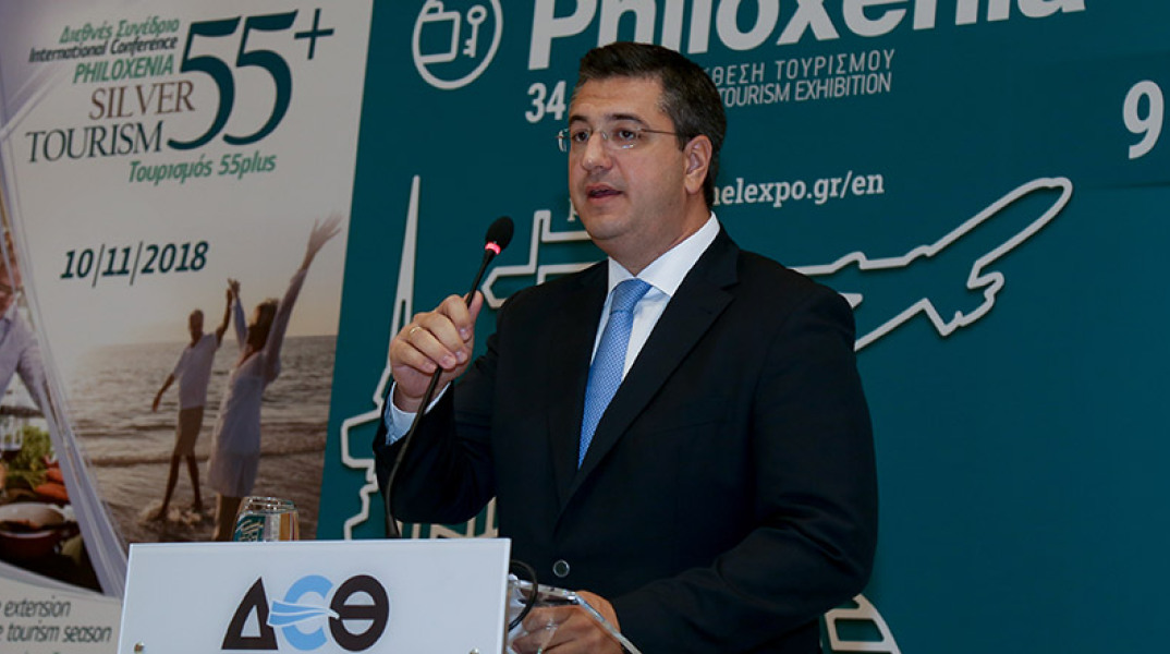 Απόστολος Τζιτζικώστας 