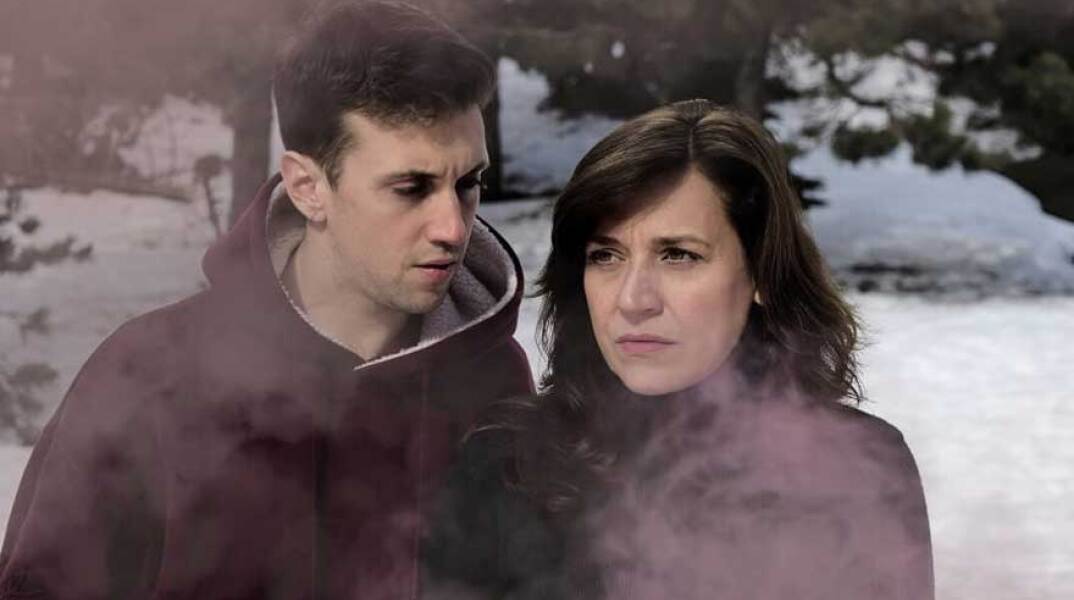 Δημήτρης Φουρλής, Μαρία Ζορμπά