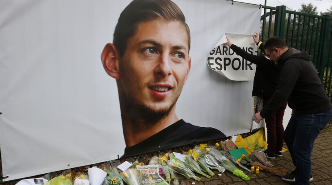 emilianosala