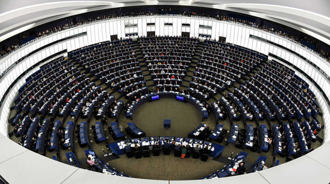 Ευρωπαϊκό Κοινοβούλιο