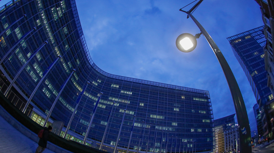 Ευρωπαϊκή Επιτροπή