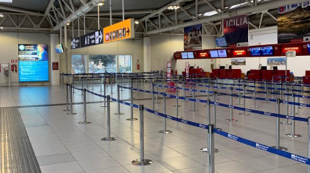 Αεροδρόμιο Ρώμης «Τσιαμπίνο»