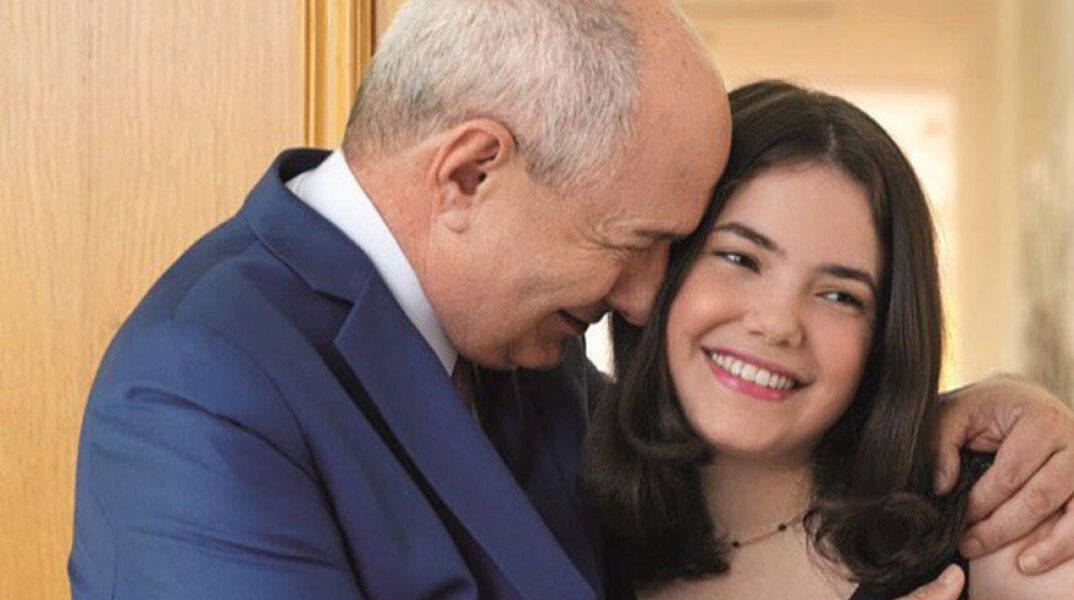 Τερέζα Κουίκι - Τέρενς Κουίκ