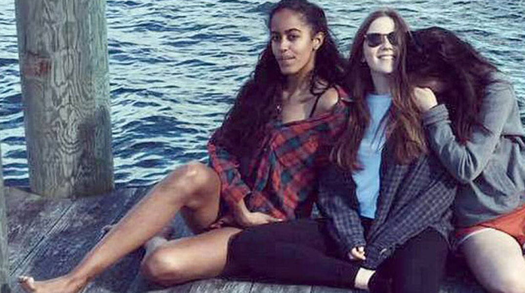 Μαλία Ομπάμα