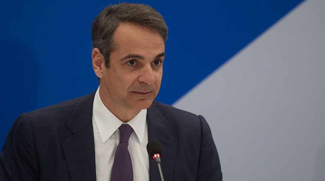 mitsotakis