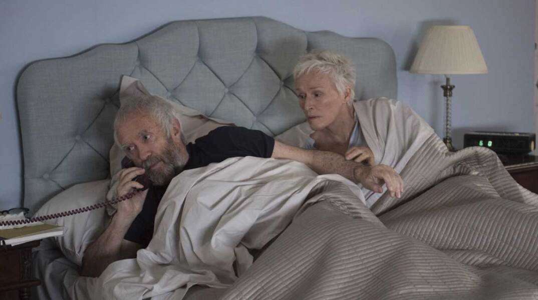 Η σύζυγος (The Wife)