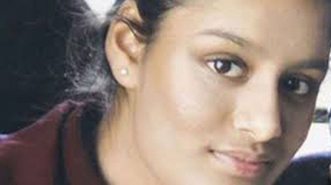 Σαμίμα Μπέγκουμ 