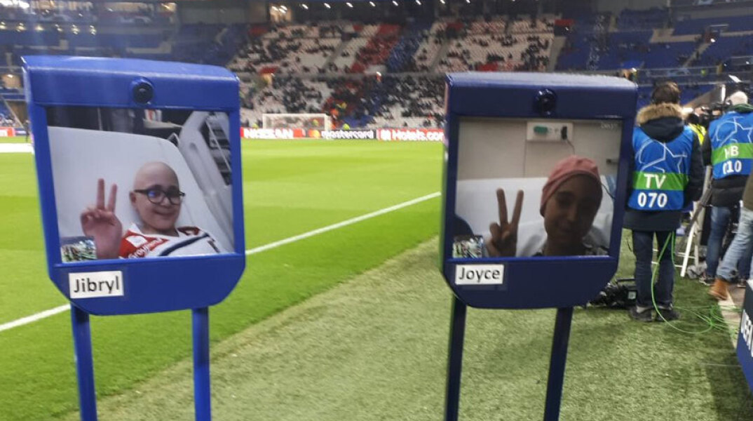 Είδαν το ματς μέσω... ρομπότ