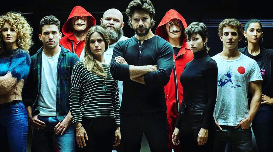 La Casa de Papel