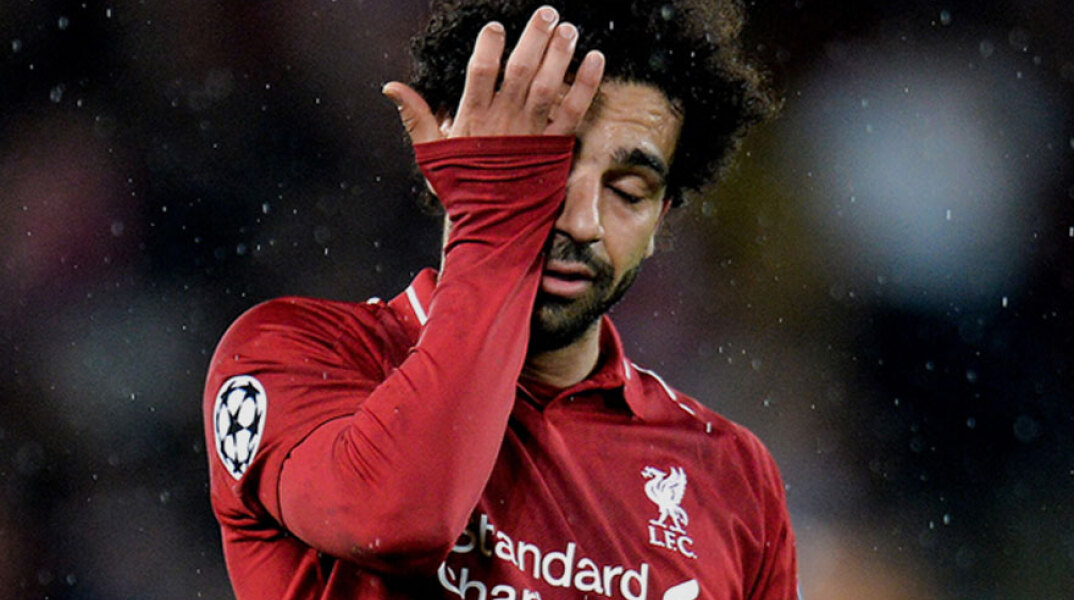 Μοχάμεντ Σαλάχ