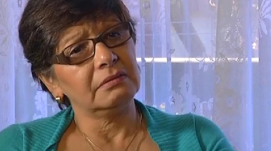 Ελσίρα Ρίβας Γκονσάλες