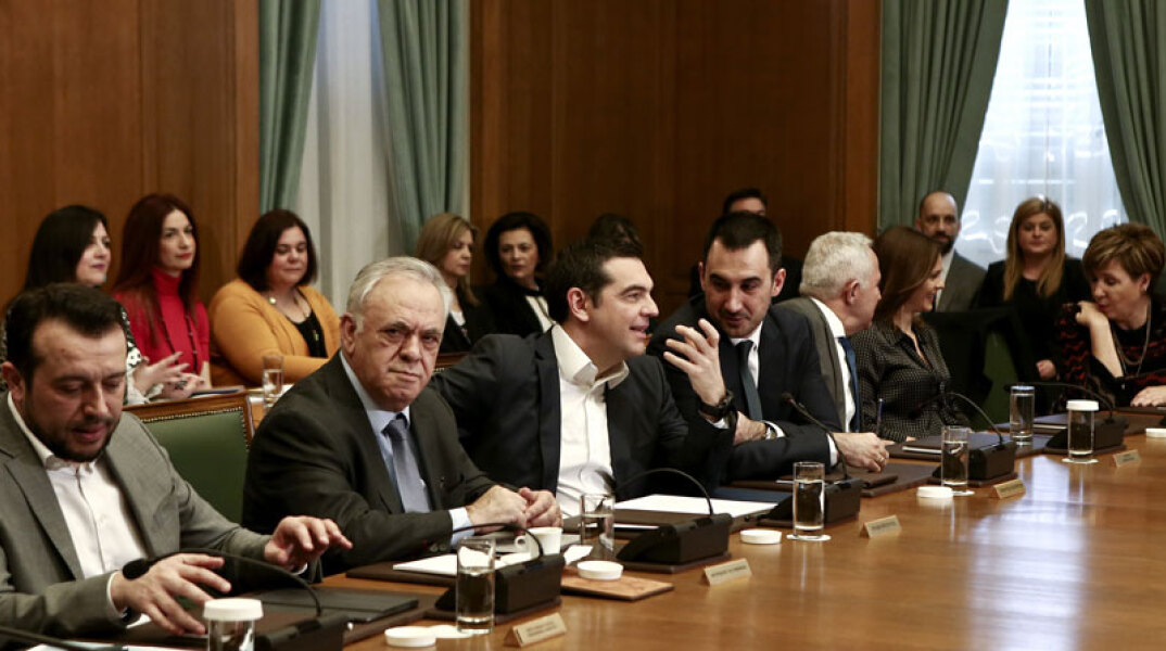 Υπουργικό Συμβούλιο 