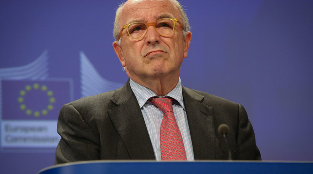 Χοακίν Αλμούνια