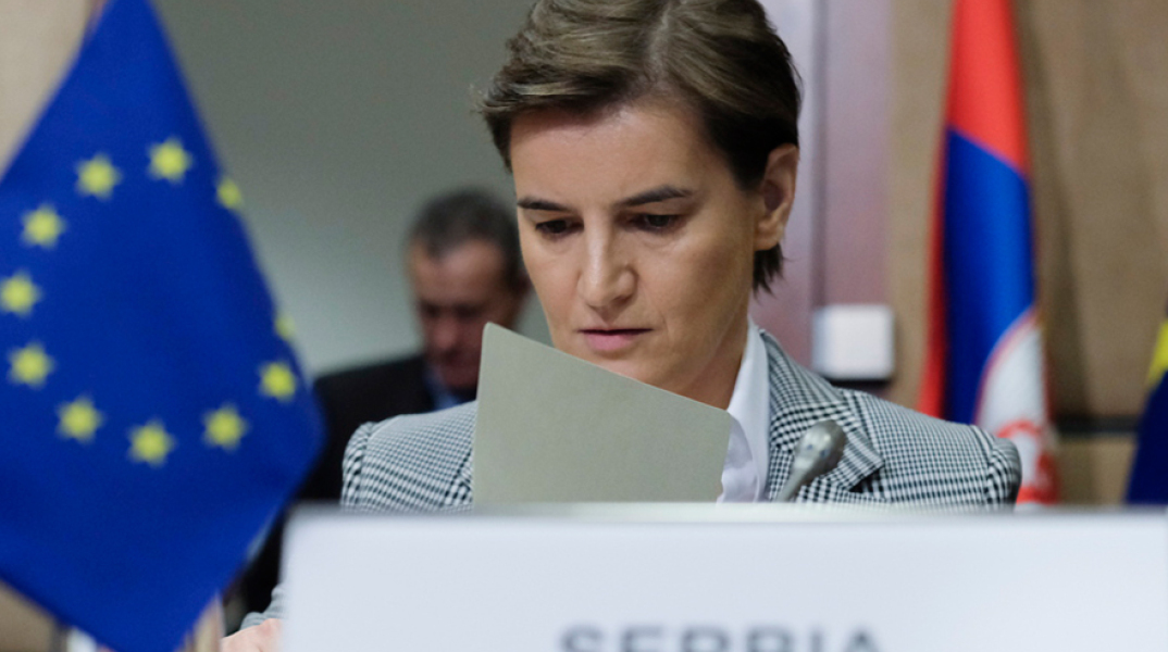 Άνα Μπρνάμπιτς 