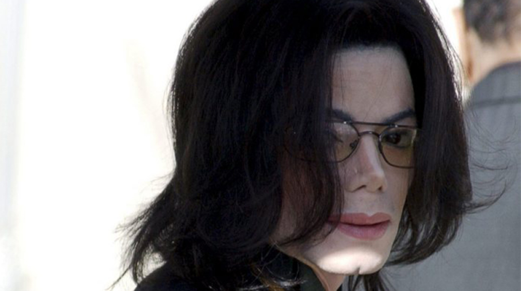 Μάικλ Τζάκσον