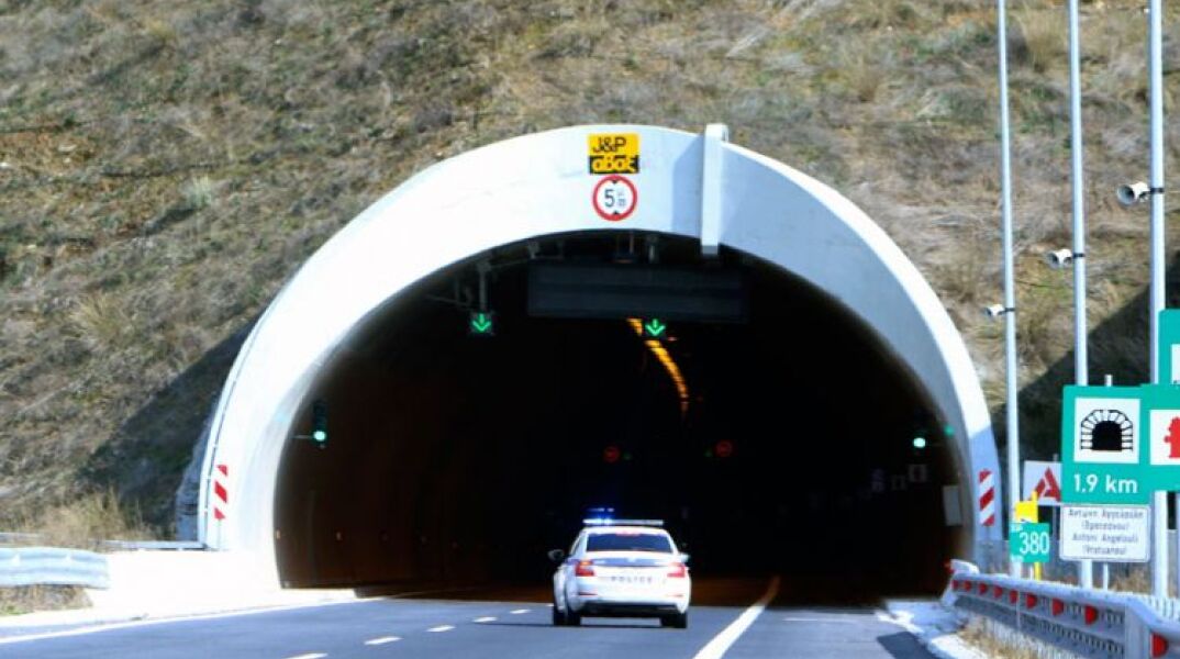 E.O Αθηνών - Θεσσαλονίκης