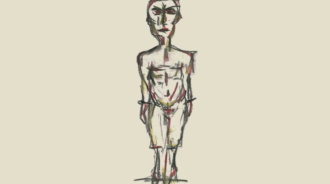 Γιώργος Μαχαιρίτσας «Η επανάσταση των Υπογείων» εκδόσεις Βακχικόν