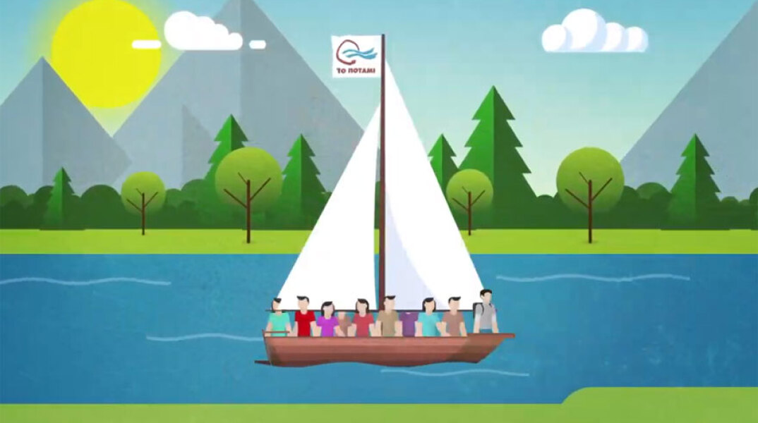 Σποτ για τα 5 χρόνια Ποτάμι