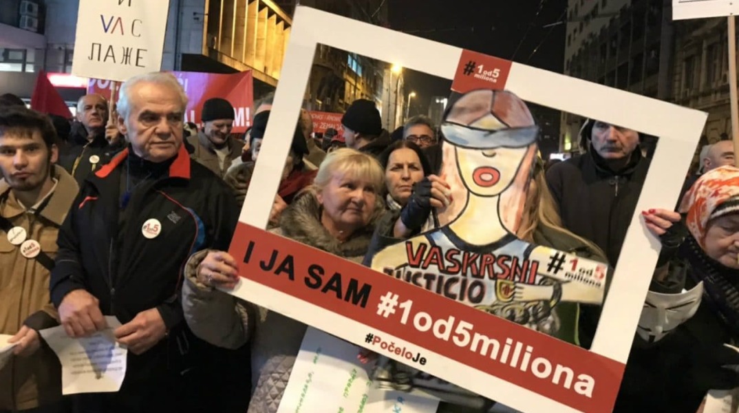 Αντικυβερνητικές διαδηλώσεις στη Σερβία / BIRN