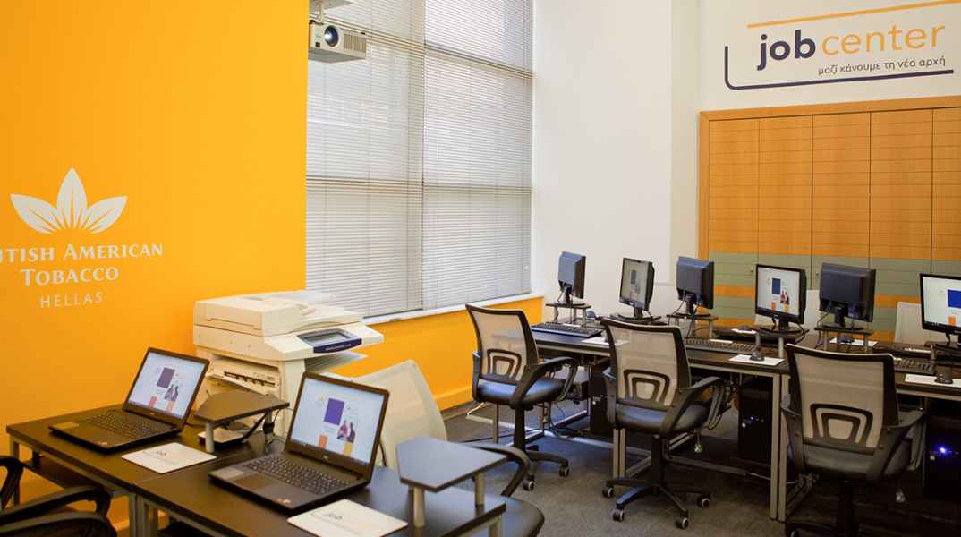 British American Tobacco Hellas