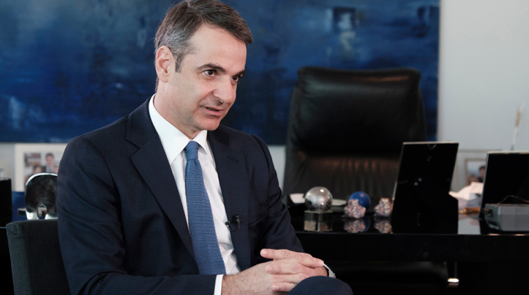 Κυριάκος Μητσοτάκης